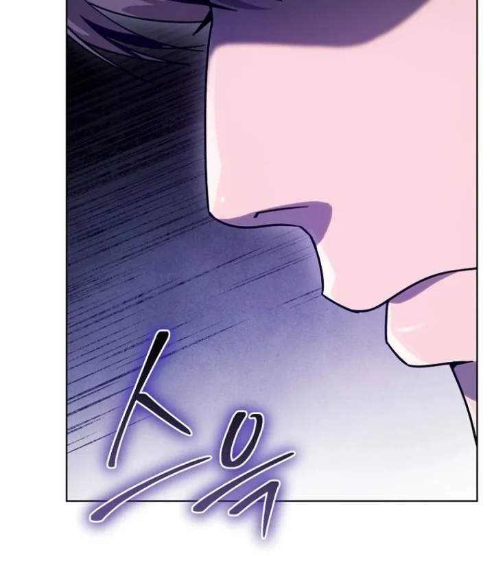 A Thousand Faces Chapter 47 - halaman 19