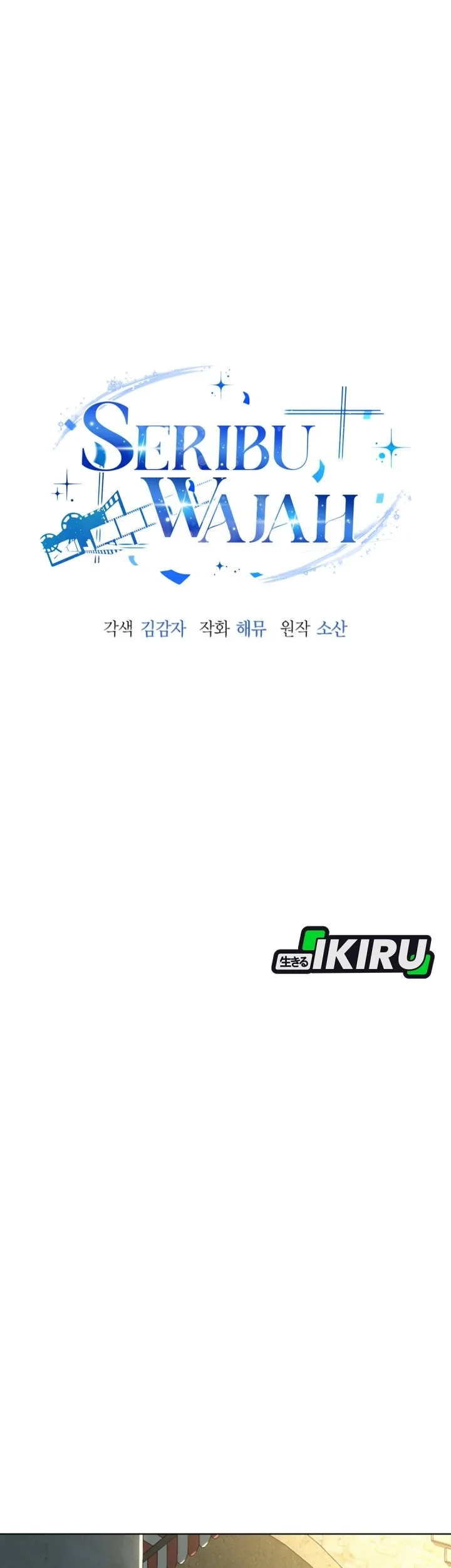A Thousand Faces Chapter 47 - halaman 28