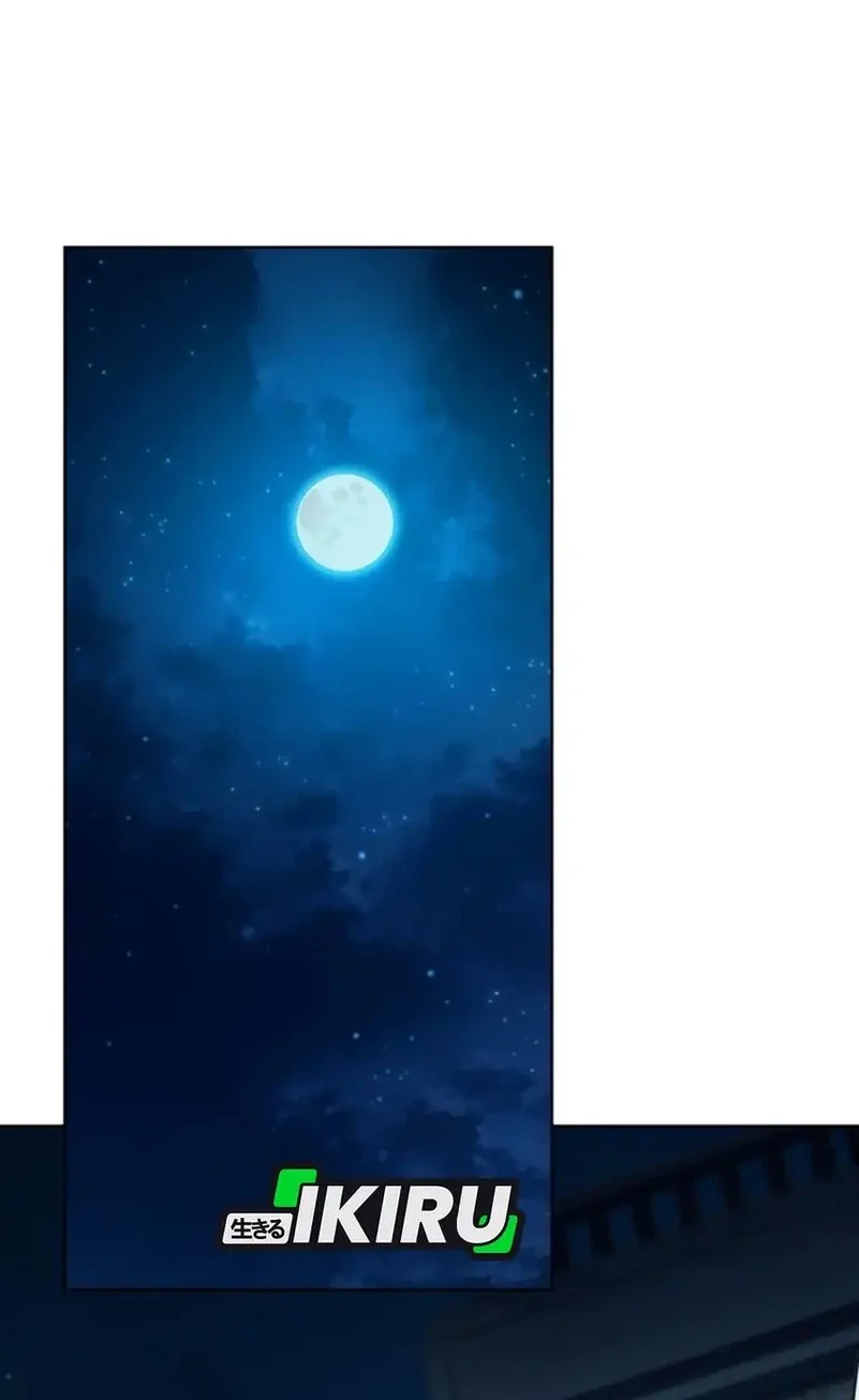 A Thousand Faces Chapter 48 - halaman 45