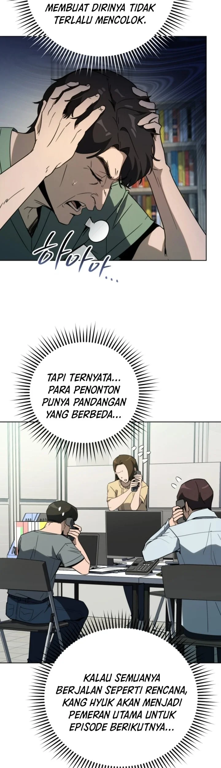 A Thousand Faces Chapter 49 - halaman 17