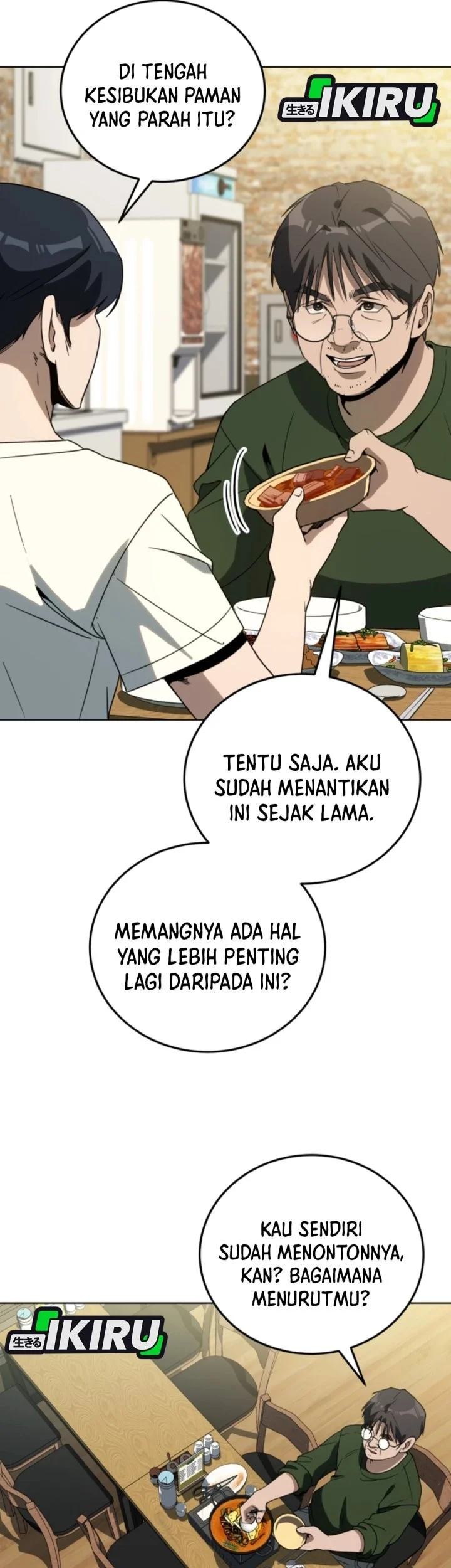 A Thousand Faces Chapter 49 - halaman 48