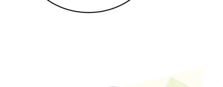 A Thousand Faces Chapter 49 - halaman 53
