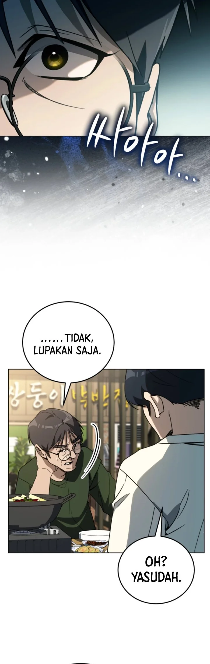 A Thousand Faces Chapter 49 - halaman 68