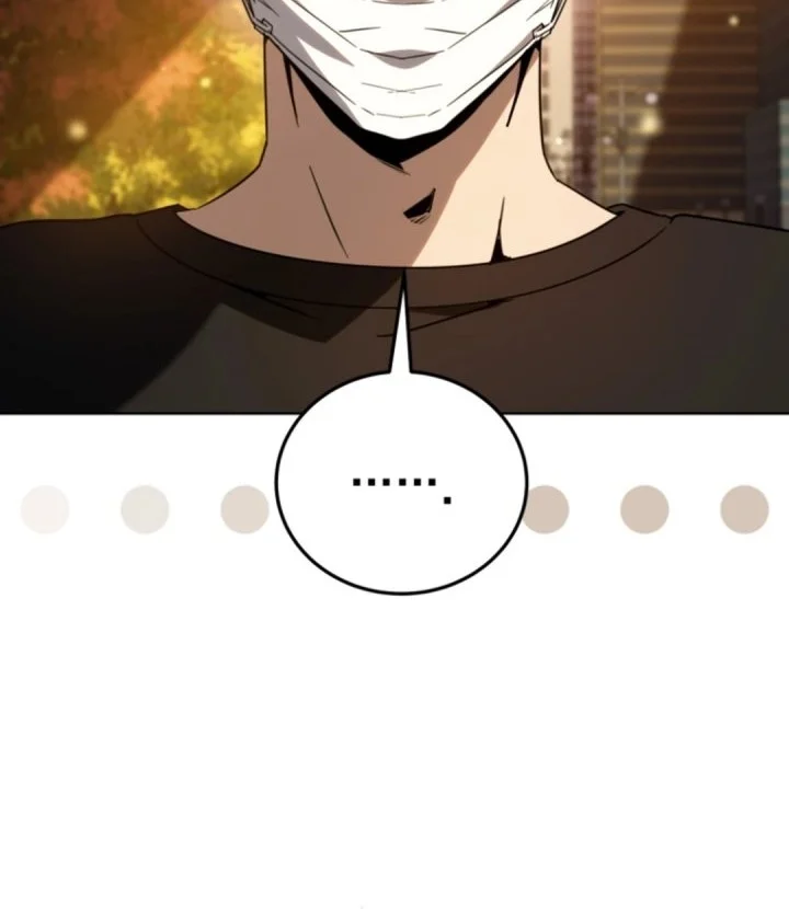 A Thousand Faces Chapter 50 - halaman 19