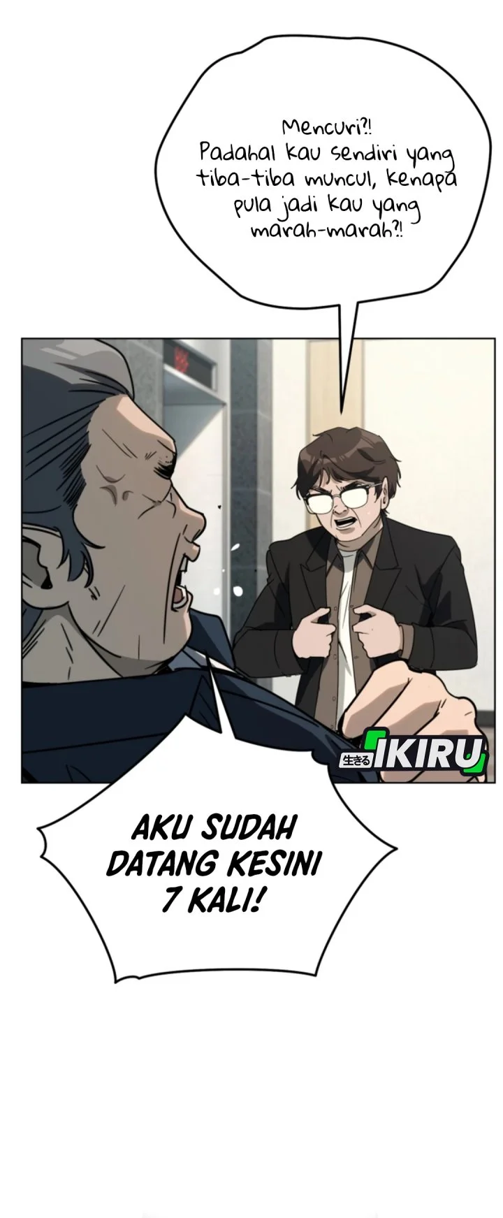 A Thousand Faces Chapter 50 - halaman 50