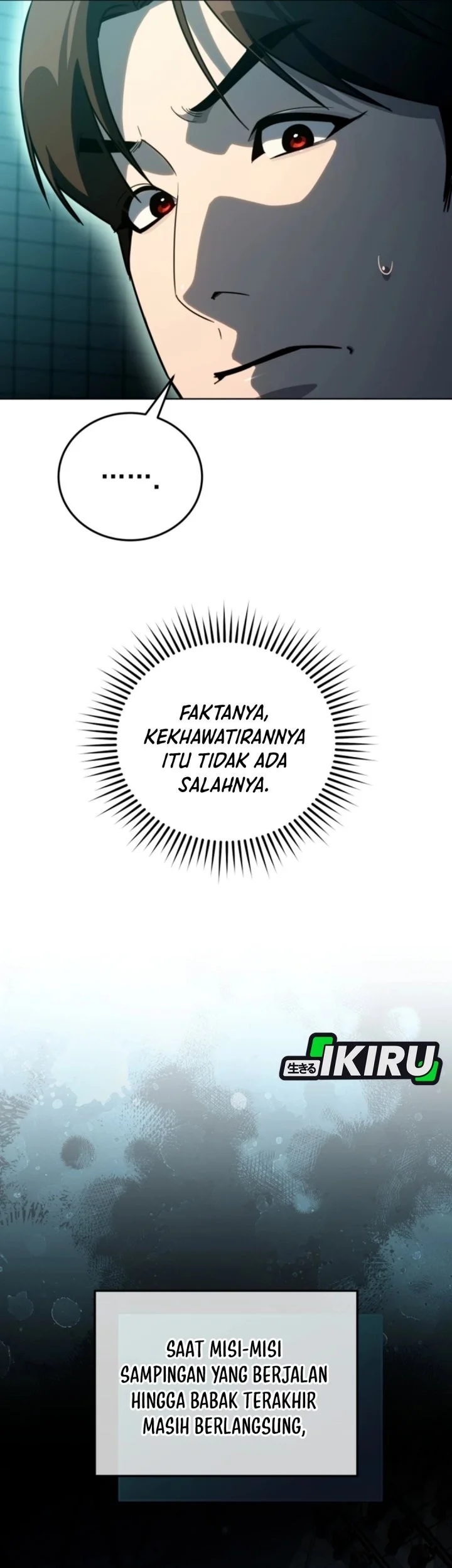 A Thousand Faces Chapter 50 - halaman 7