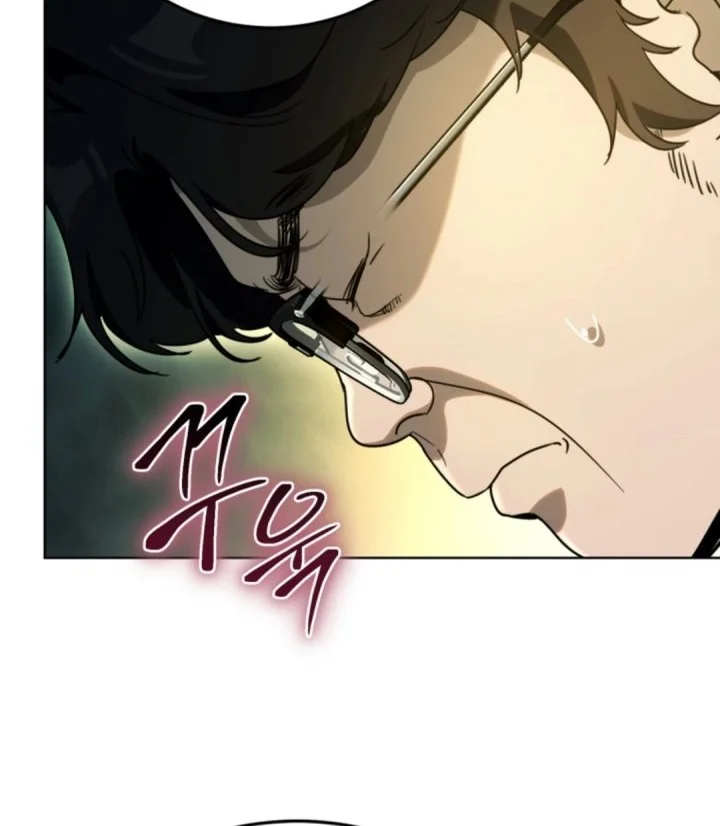 A Thousand Faces Chapter 50 - halaman 70