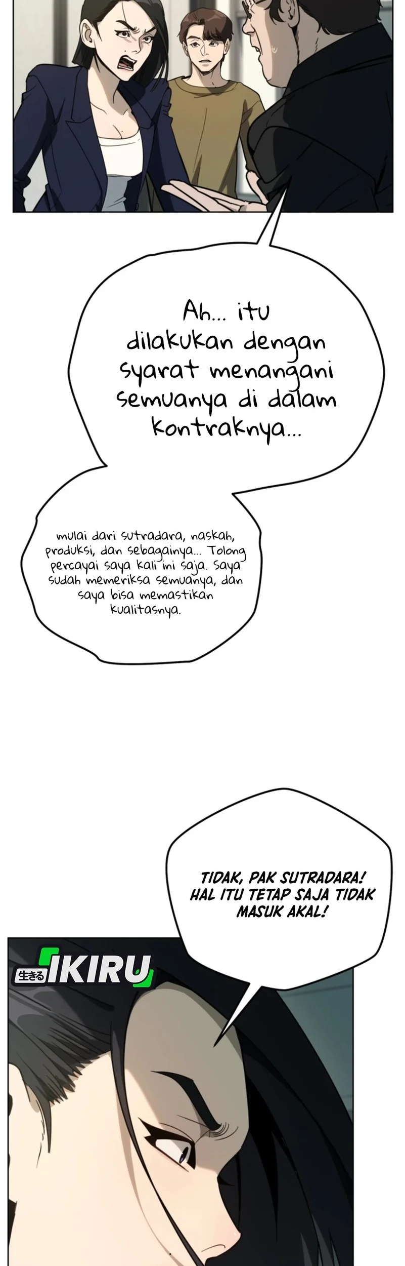 A Thousand Faces Chapter 51 - halaman 10