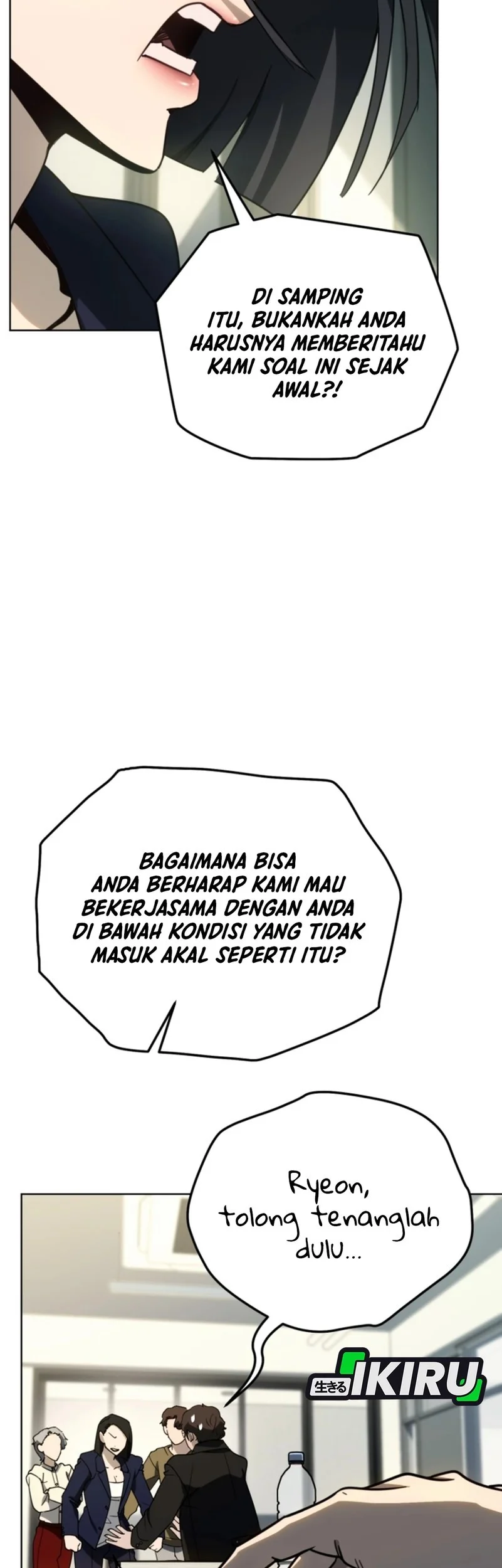A Thousand Faces Chapter 51 - halaman 11