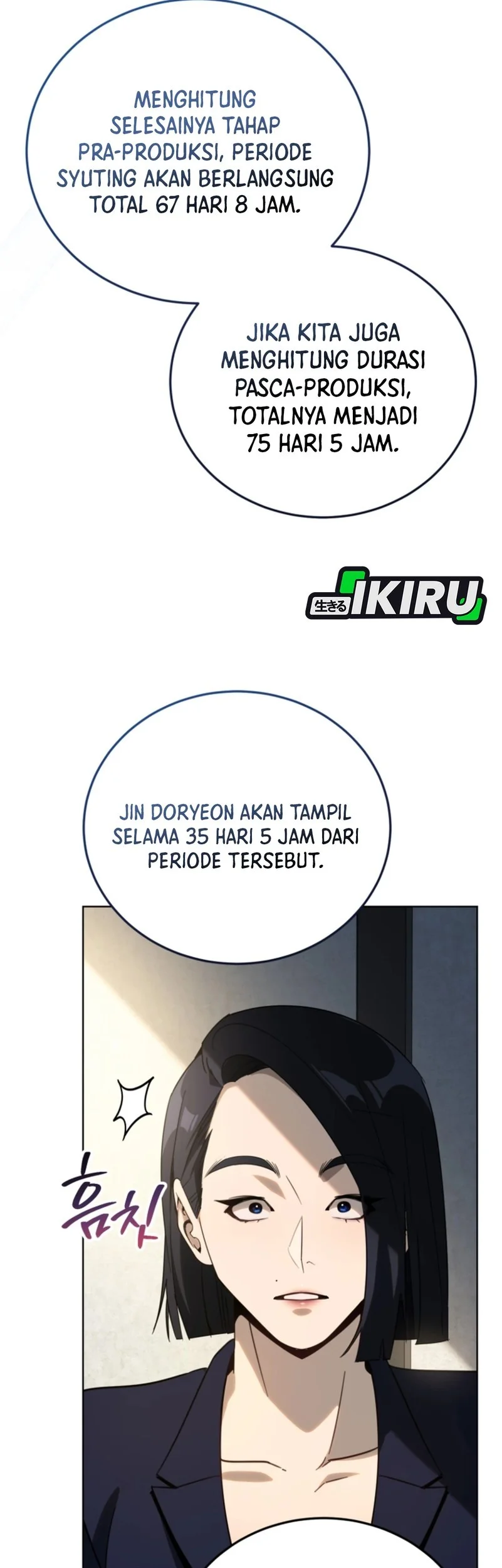 A Thousand Faces Chapter 51 - halaman 21
