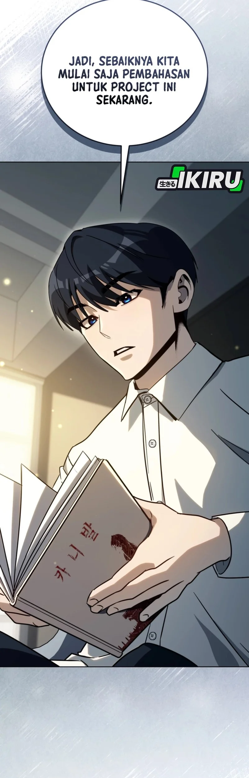A Thousand Faces Chapter 51 - halaman 33