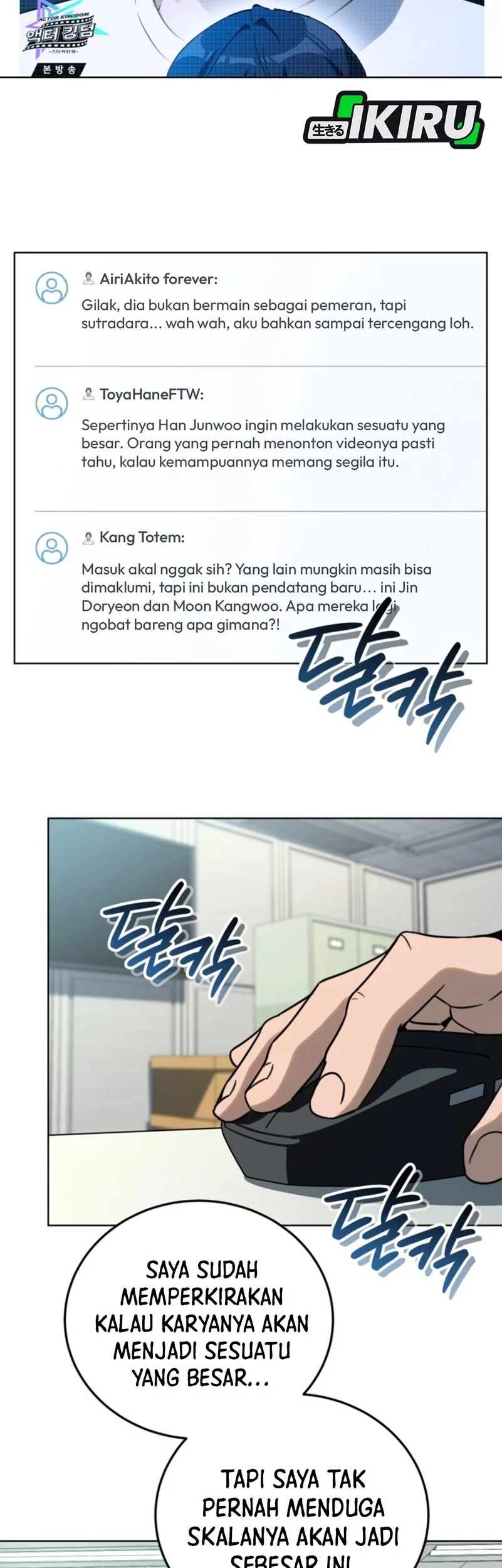A Thousand Faces Chapter 51 - halaman 35