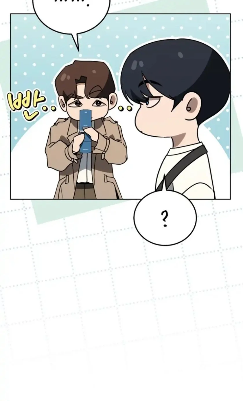 A Thousand Faces Chapter 54 - halaman 78