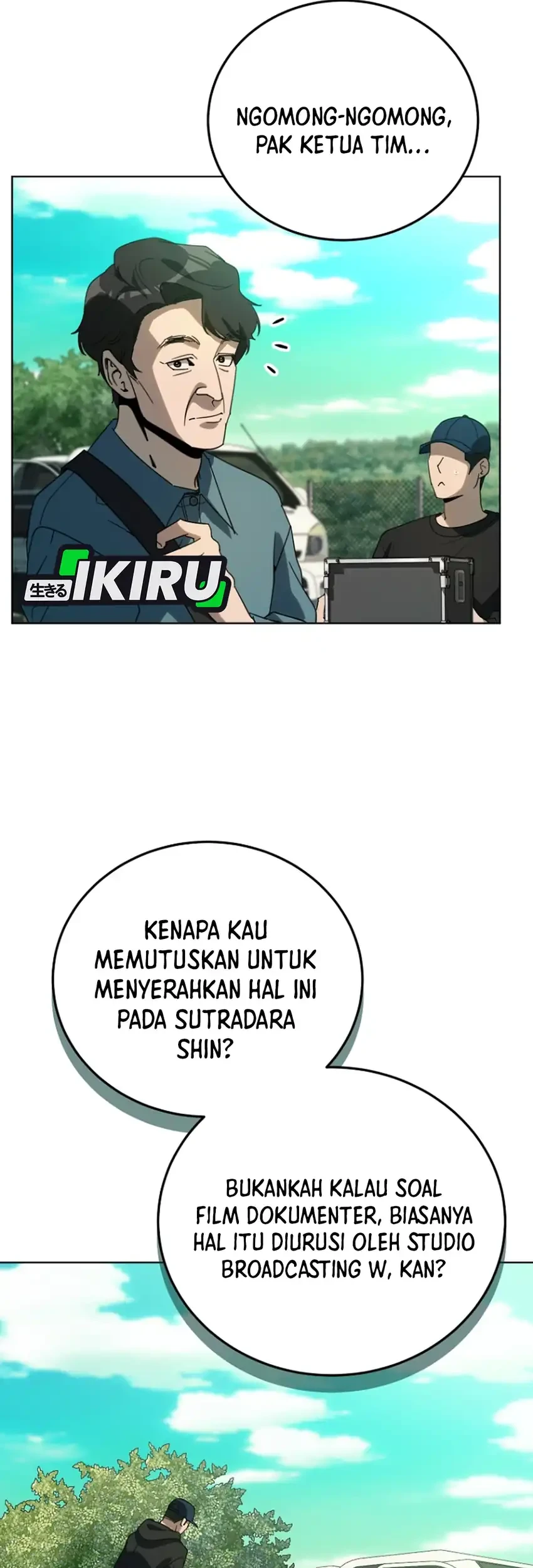 A Thousand Faces Chapter 56 - halaman 20