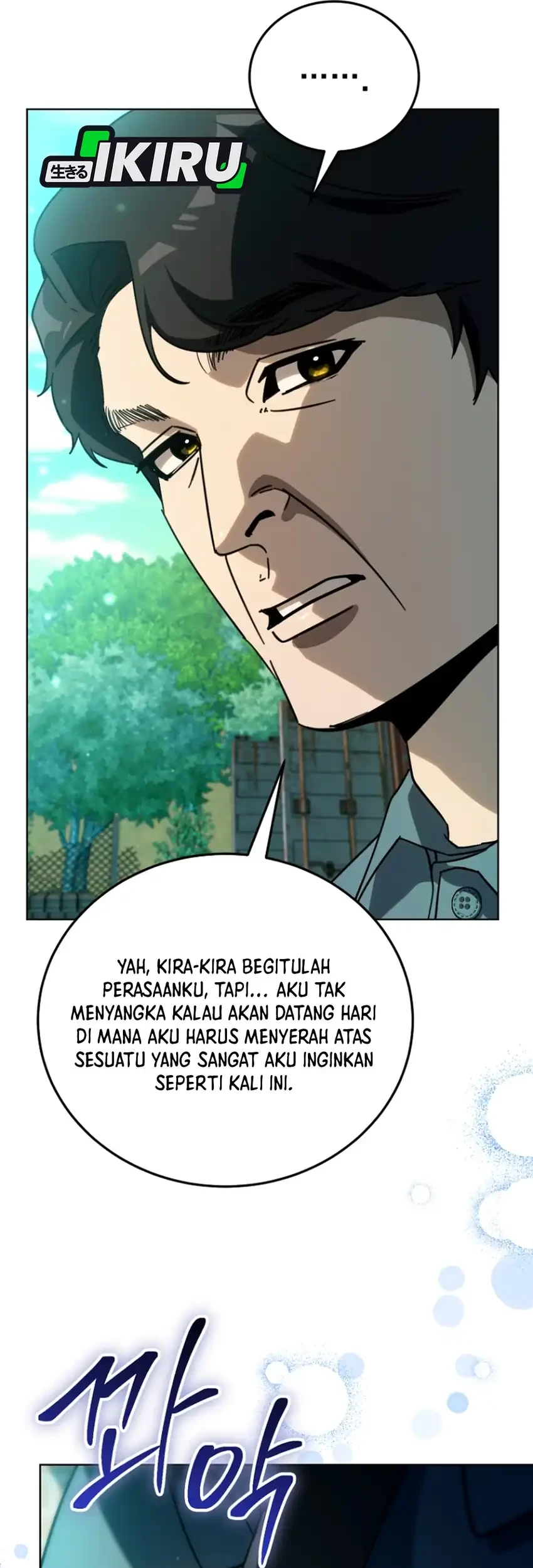 A Thousand Faces Chapter 56 - halaman 23