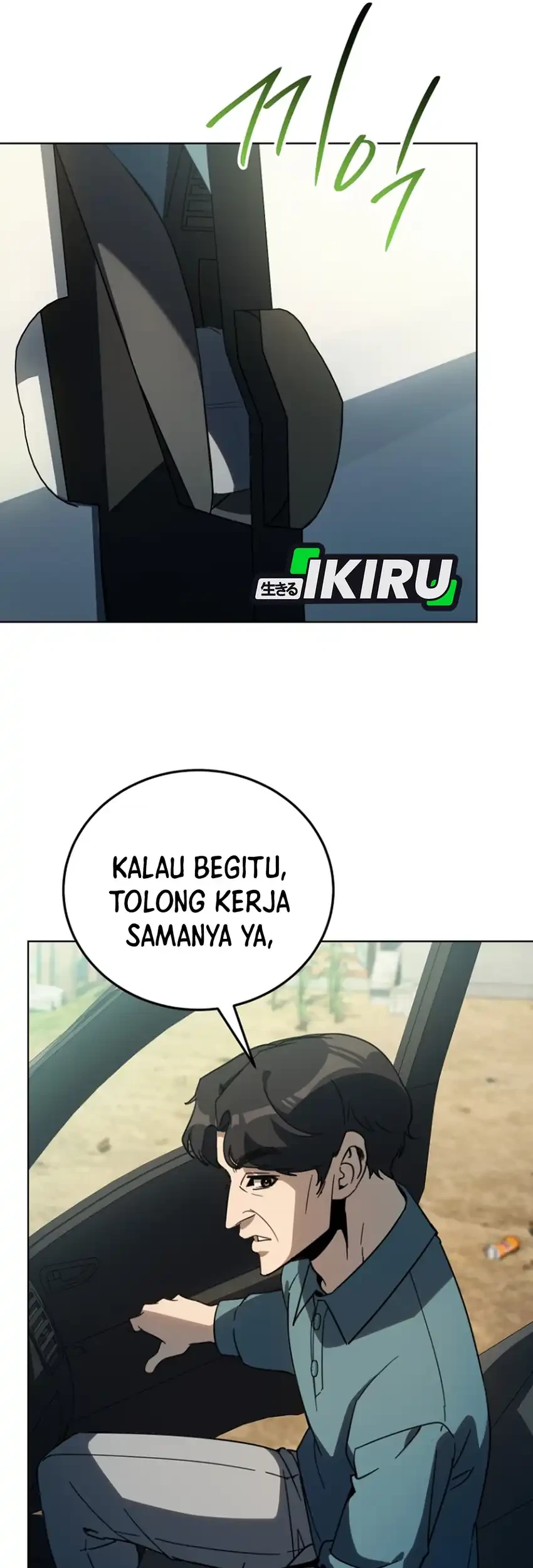 A Thousand Faces Chapter 56 - halaman 5