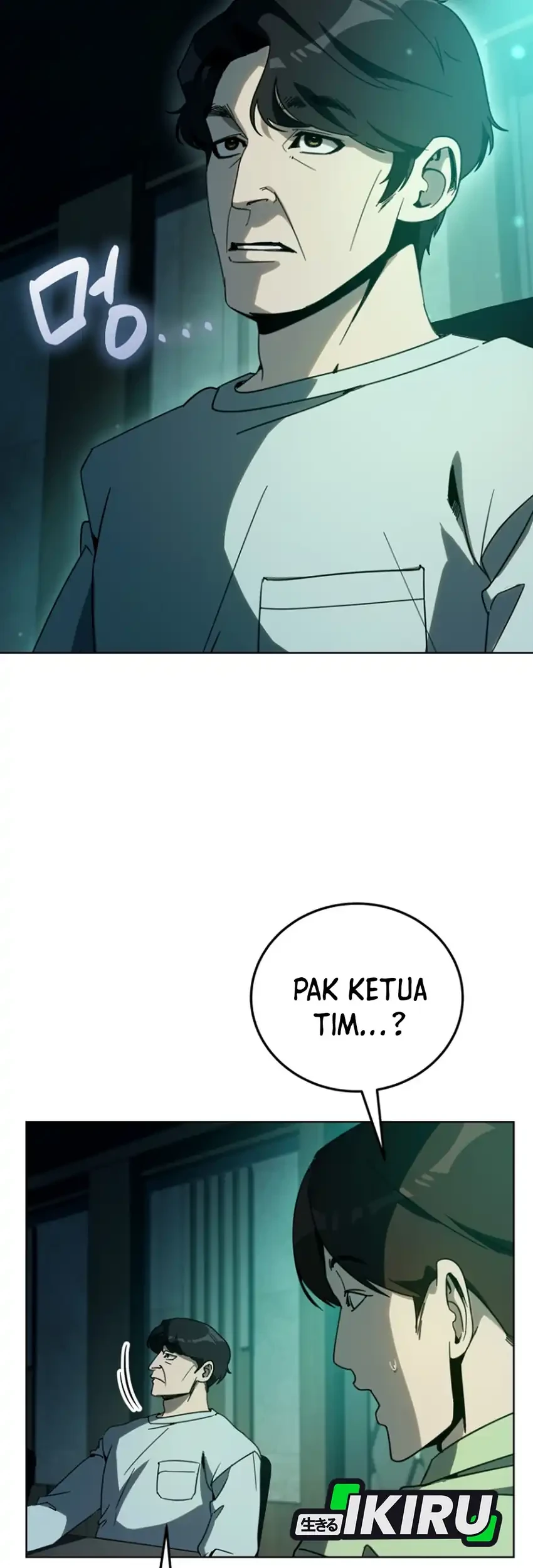 A Thousand Faces Chapter 56 - halaman 71