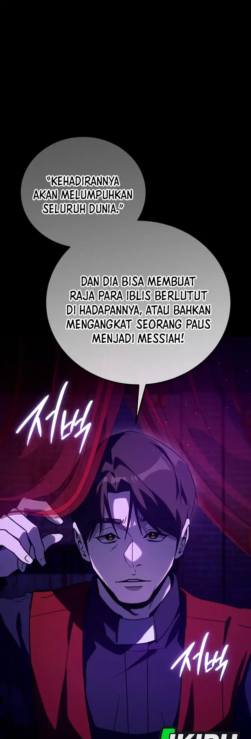 A Thousand Faces Chapter 57 - halaman 13