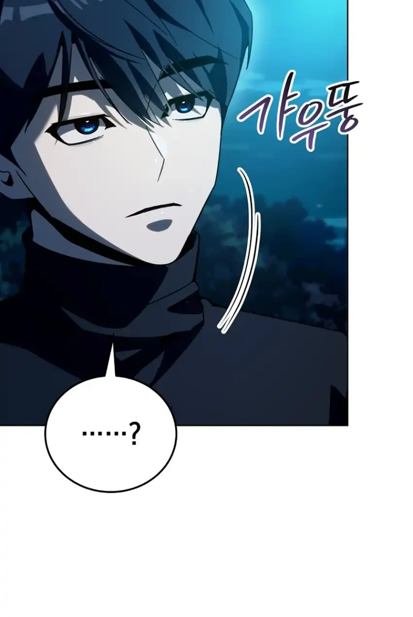 A Thousand Faces Chapter 57 - halaman 58