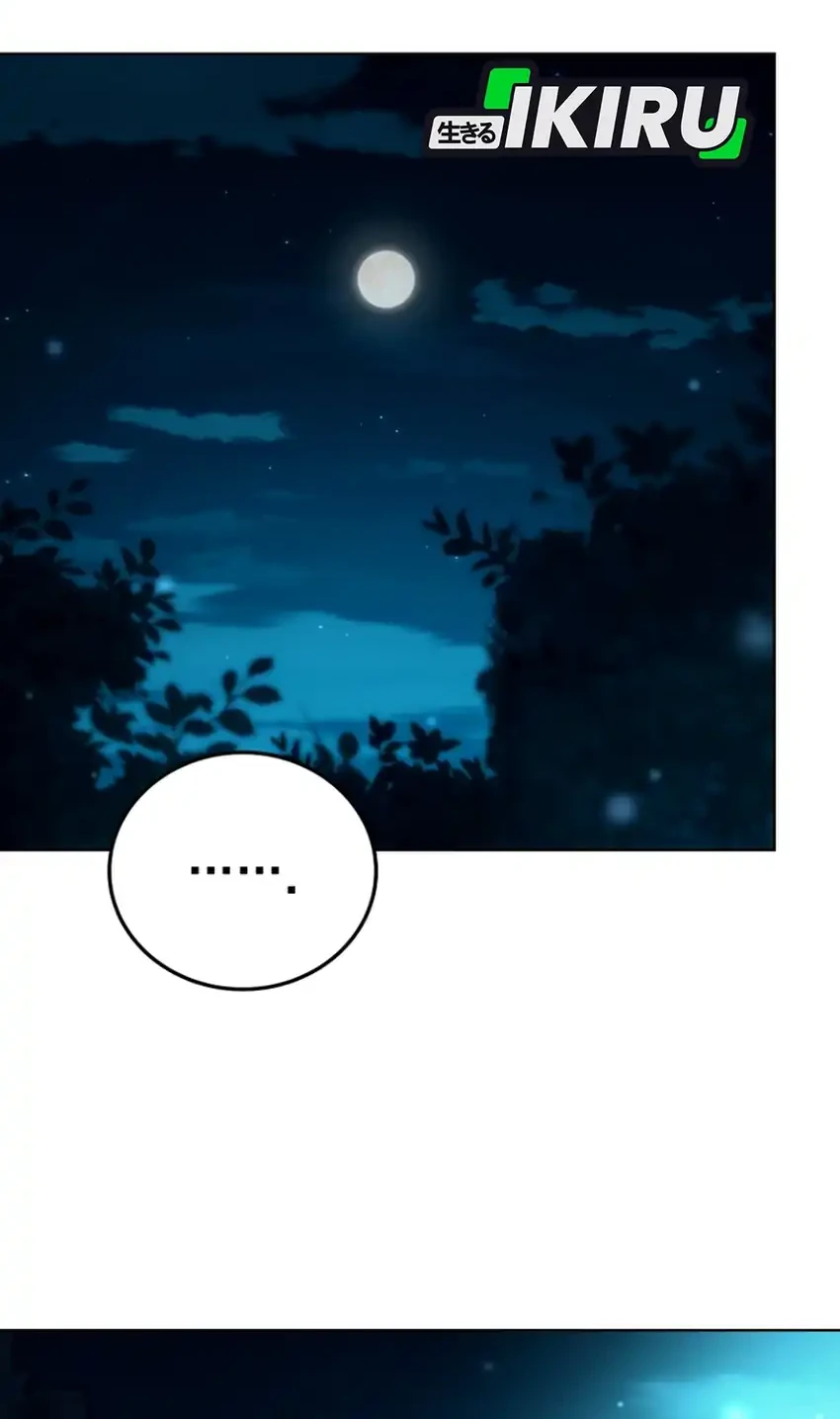 A Thousand Faces Chapter 57 - halaman 76