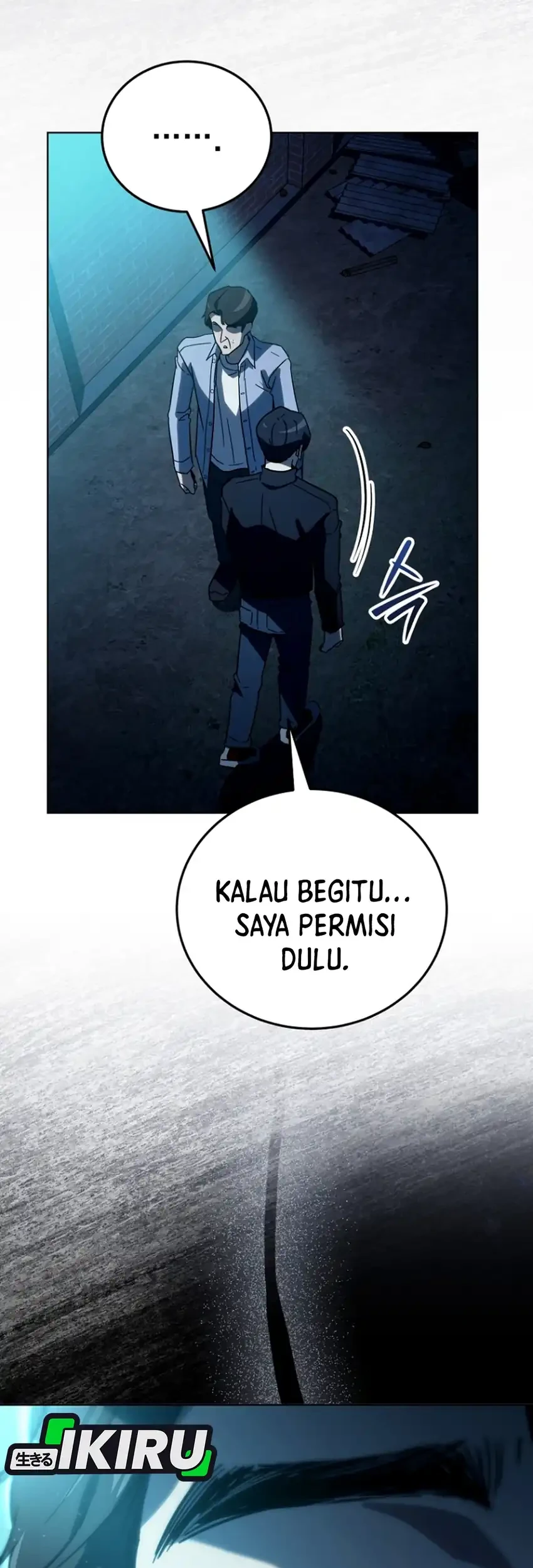A Thousand Faces Chapter 57 - halaman 81