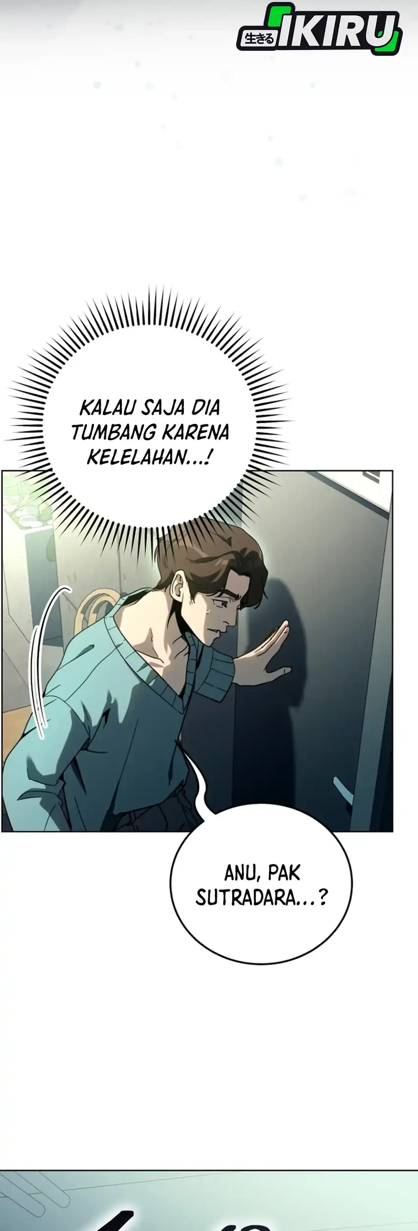 A Thousand Faces Chapter 58 - halaman 7