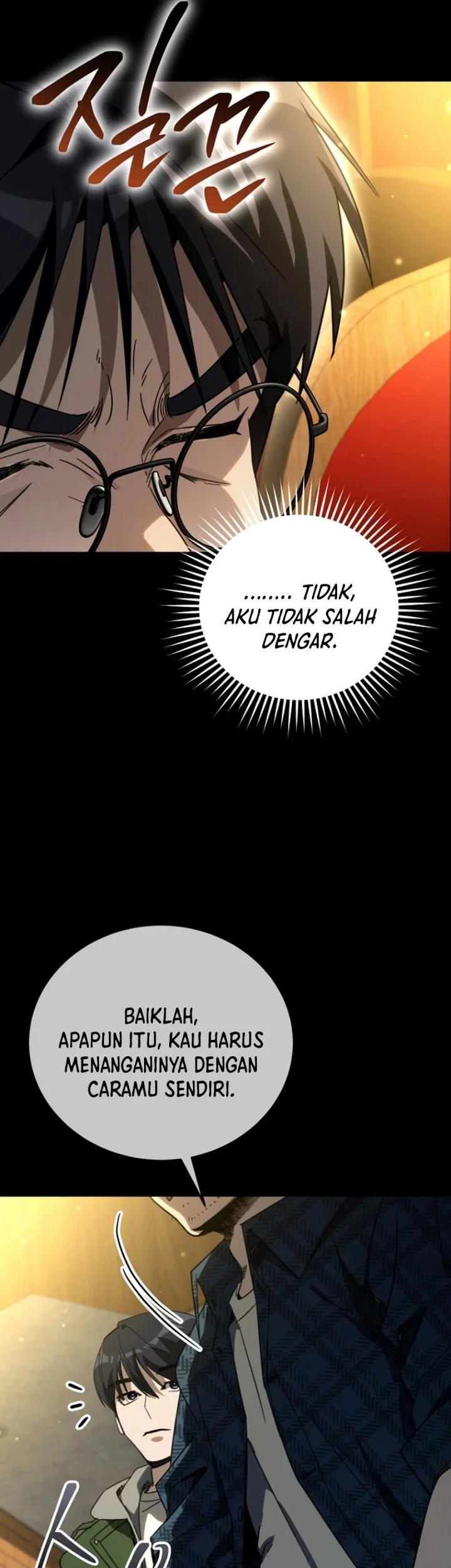 A Thousand Faces Chapter 59 - halaman 92