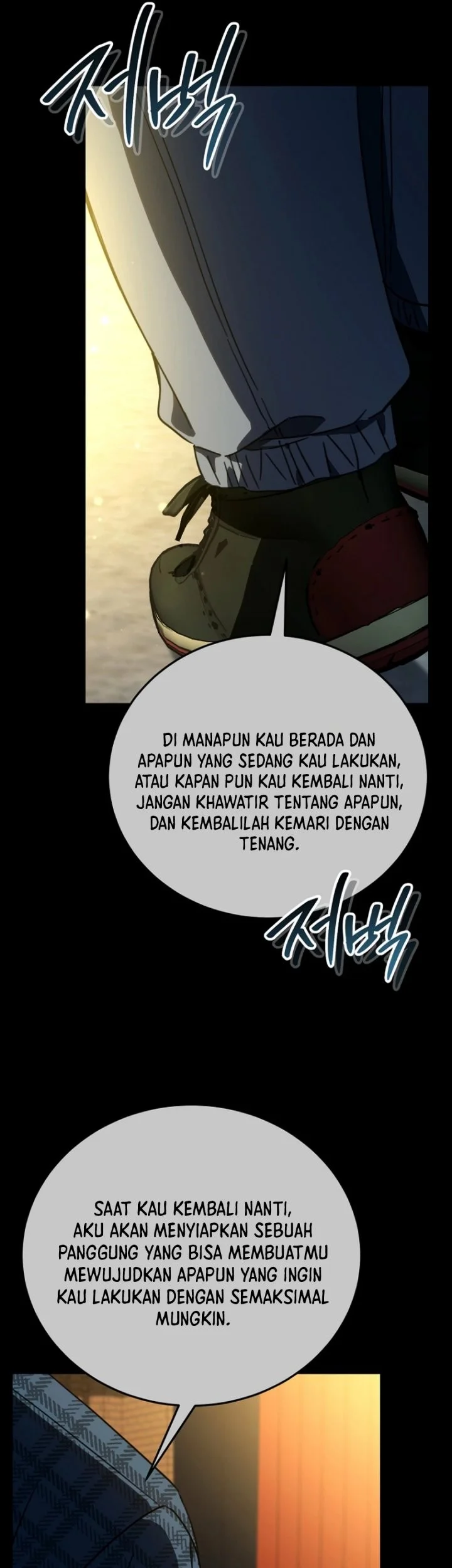 A Thousand Faces Chapter 59 - halaman 94