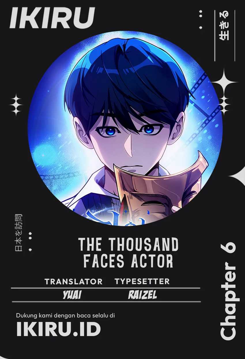 A Thousand Faces Chapter 6 - halaman 1