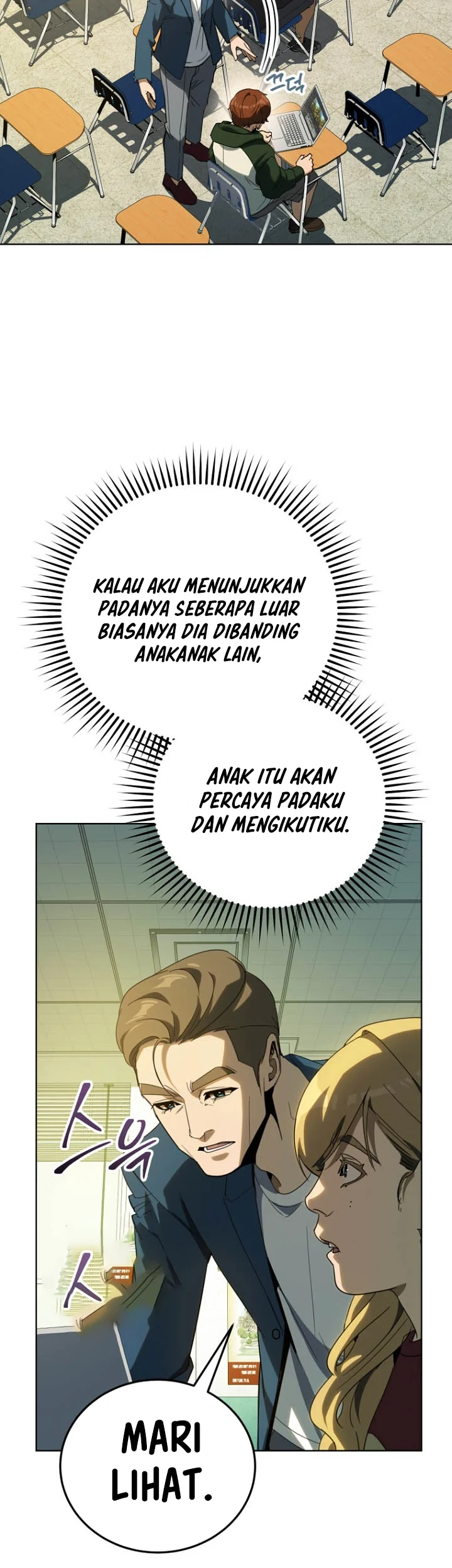 A Thousand Faces Chapter 60 - halaman 43