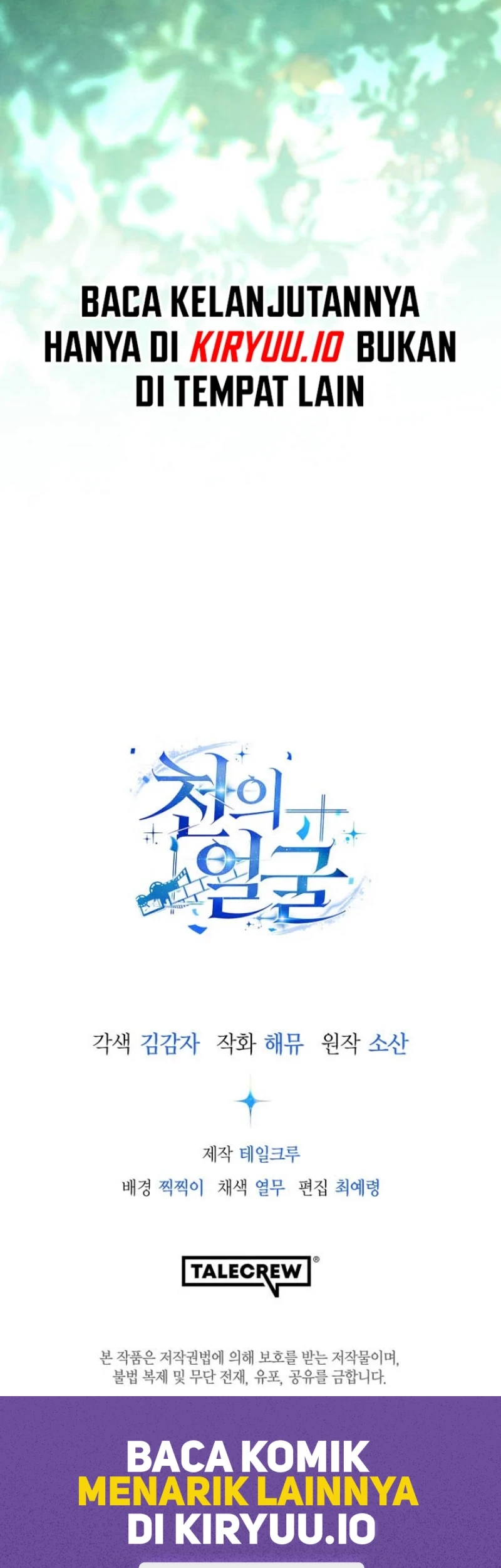 A Thousand Faces Chapter 60 - halaman 57