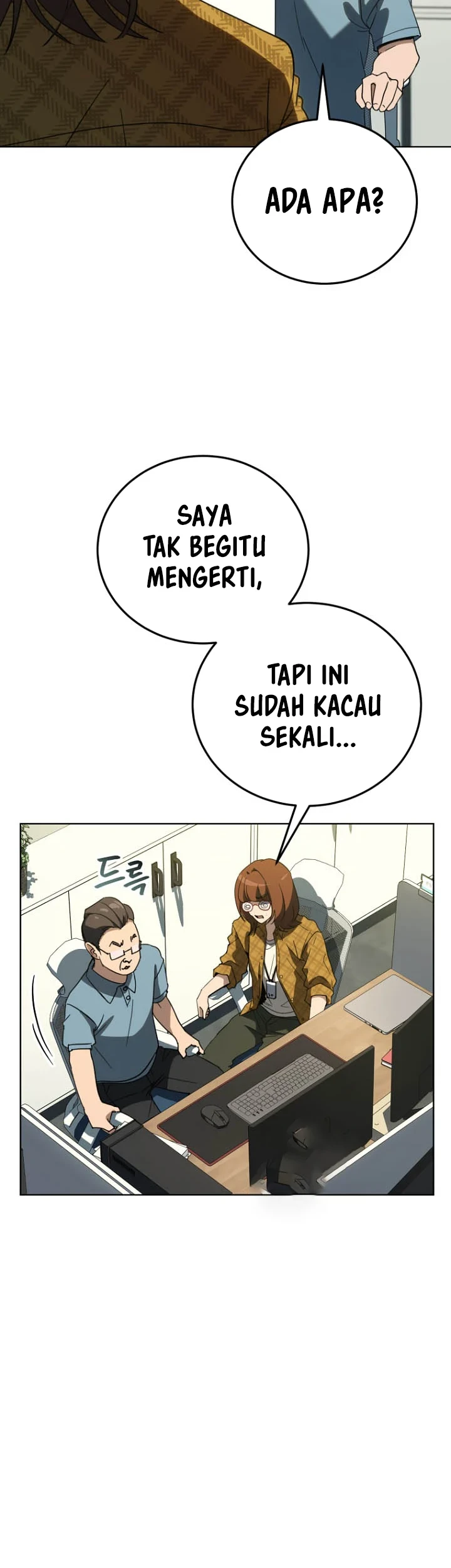 A Thousand Faces Chapter 61 - halaman 21