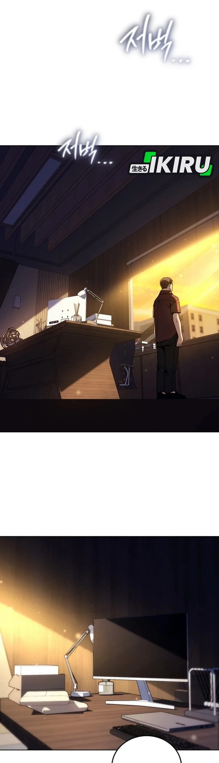 A Thousand Faces Chapter 63 - halaman 54