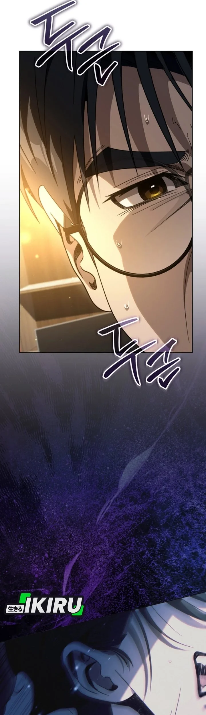 A Thousand Faces Chapter 63 - halaman 57