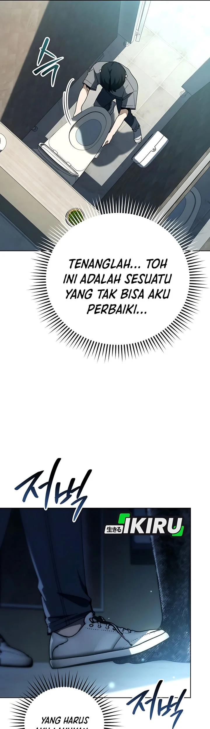 A Thousand Faces Chapter 64 - halaman 56