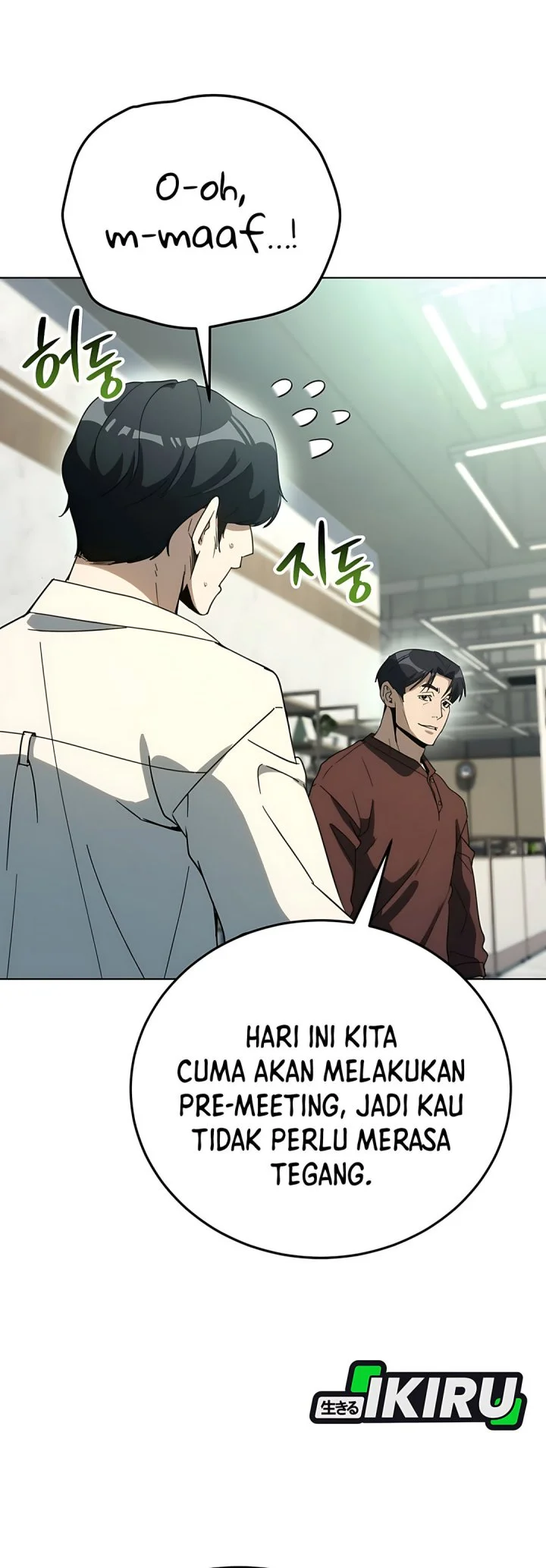 A Thousand Faces Chapter 64 - halaman 63