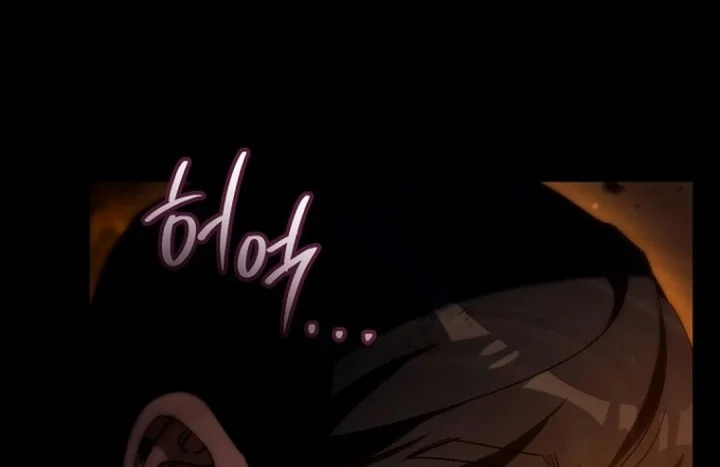 A Thousand Faces Chapter 65 - halaman 54