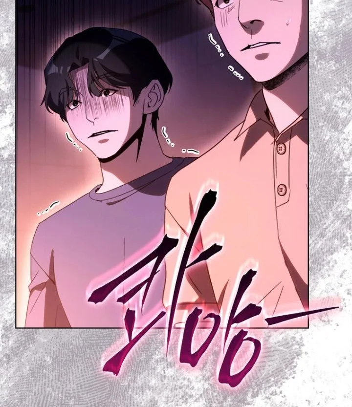 A Thousand Faces Chapter 65 - halaman 7