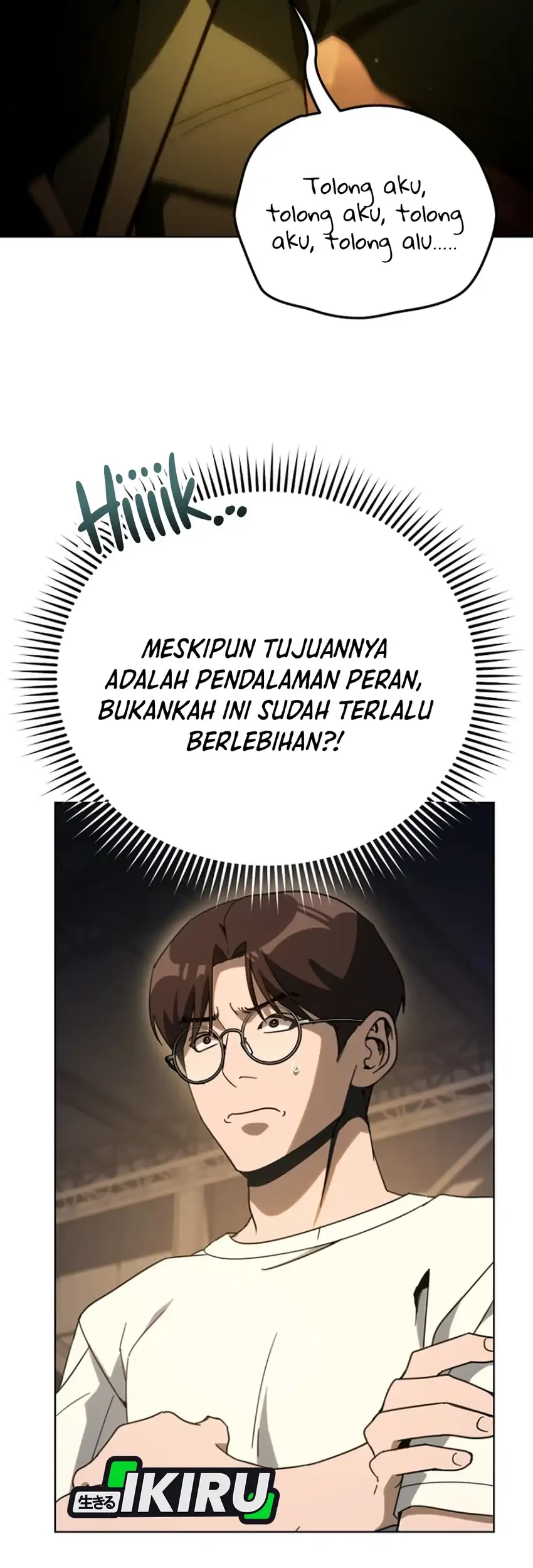 A Thousand Faces Chapter 66 - halaman 25