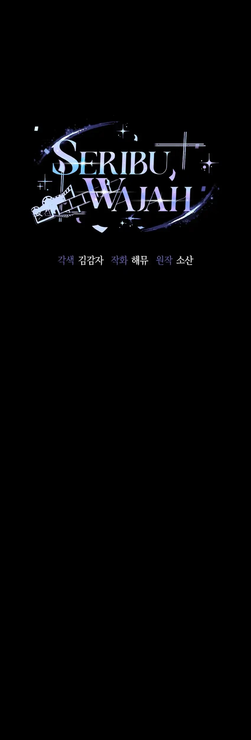 A Thousand Faces Chapter 66 - halaman 29