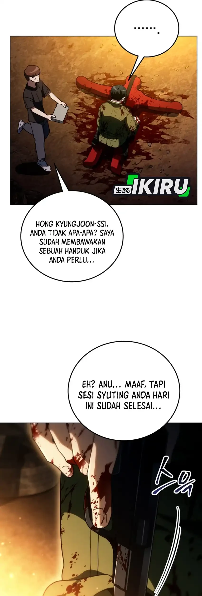 A Thousand Faces Chapter 66 - halaman 57