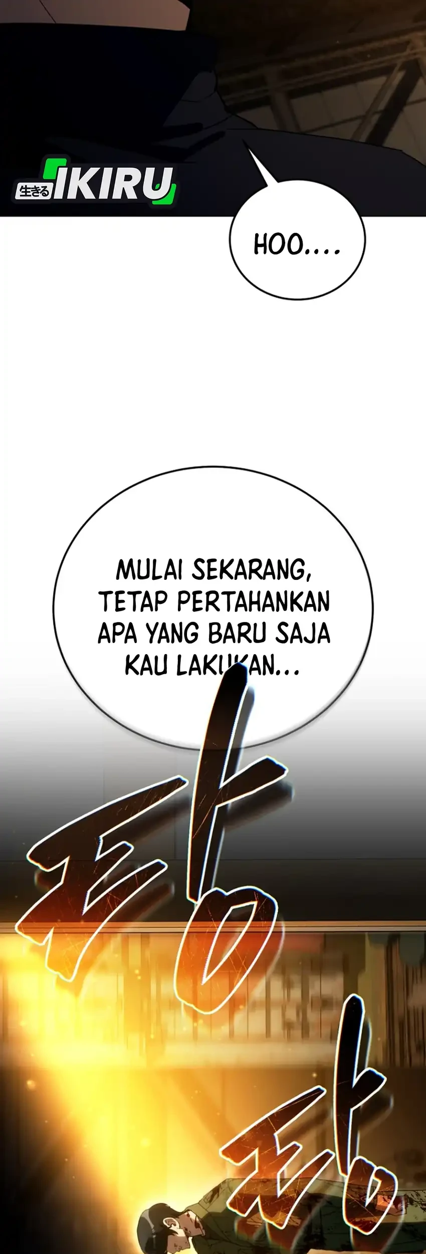 A Thousand Faces Chapter 66 - halaman 63