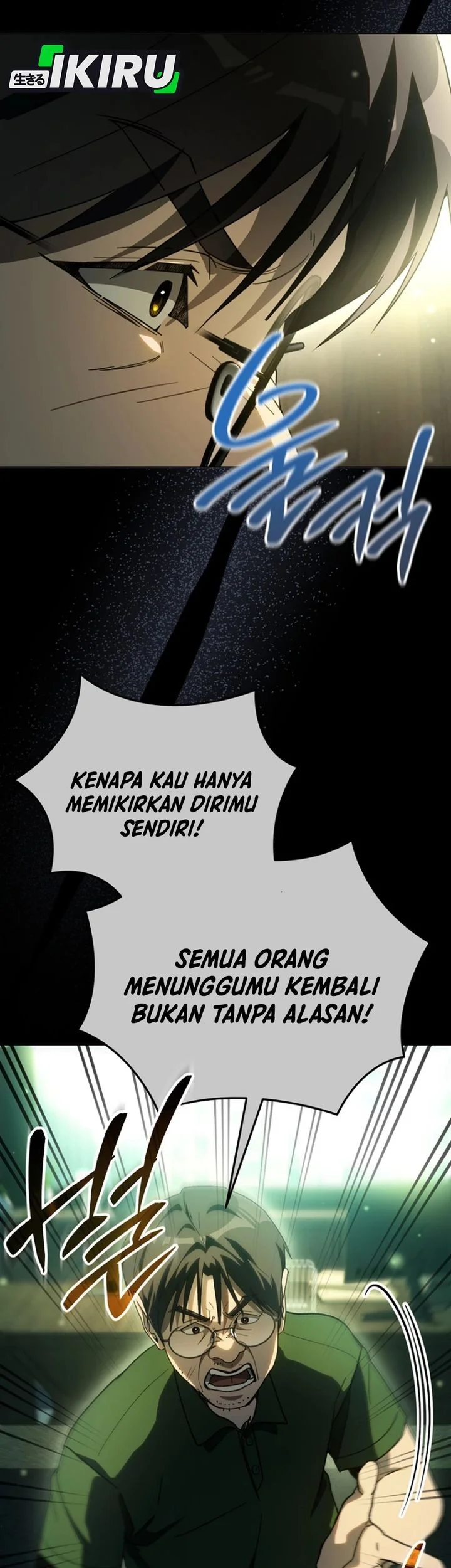 A Thousand Faces Chapter 67 - halaman 25