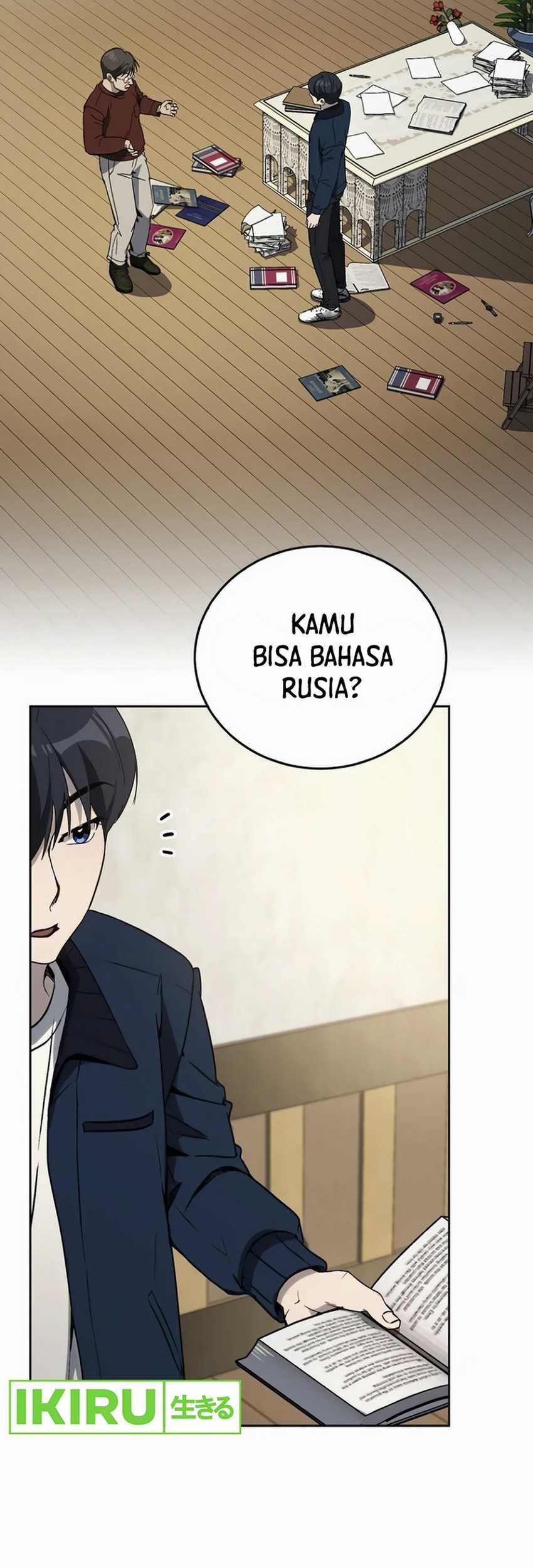 A Thousand Faces Chapter 7 - halaman 5