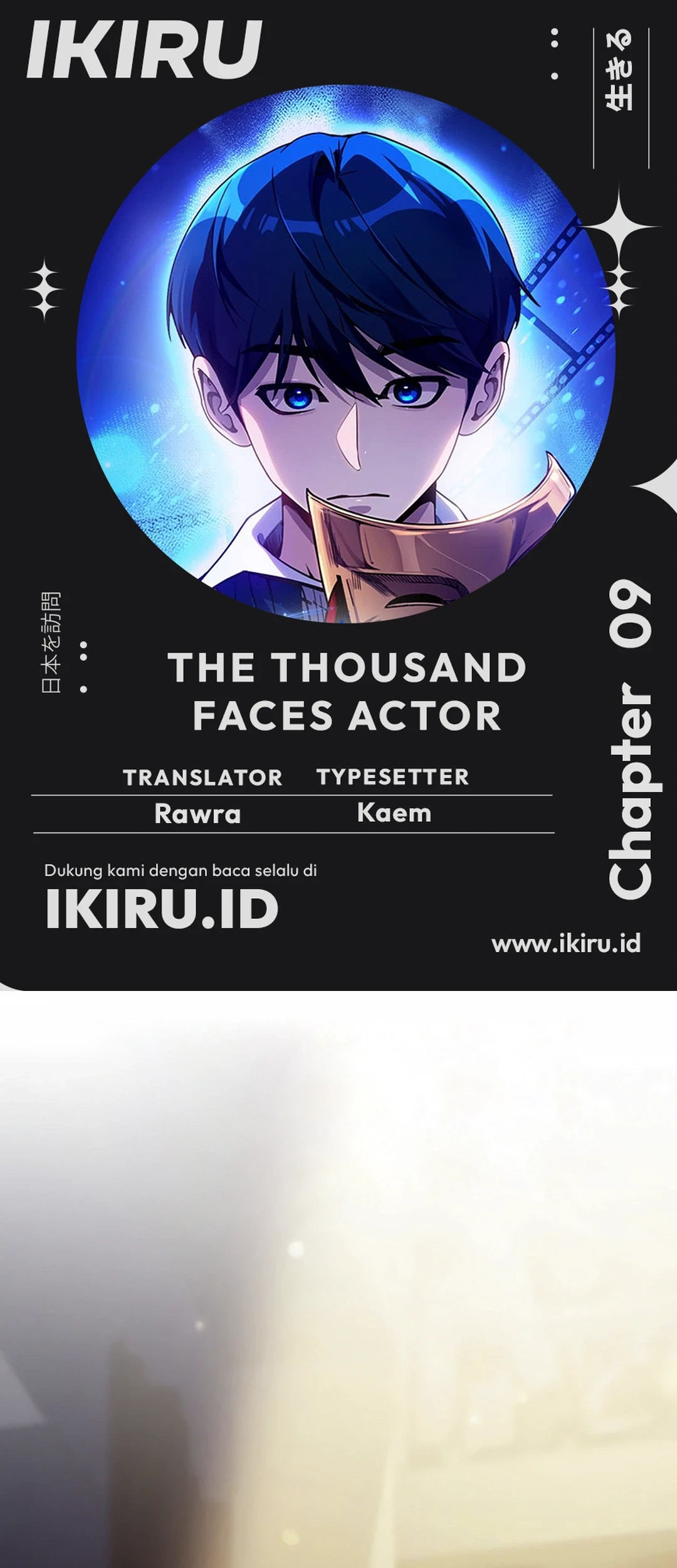 A Thousand Faces Chapter 9 - halaman 1