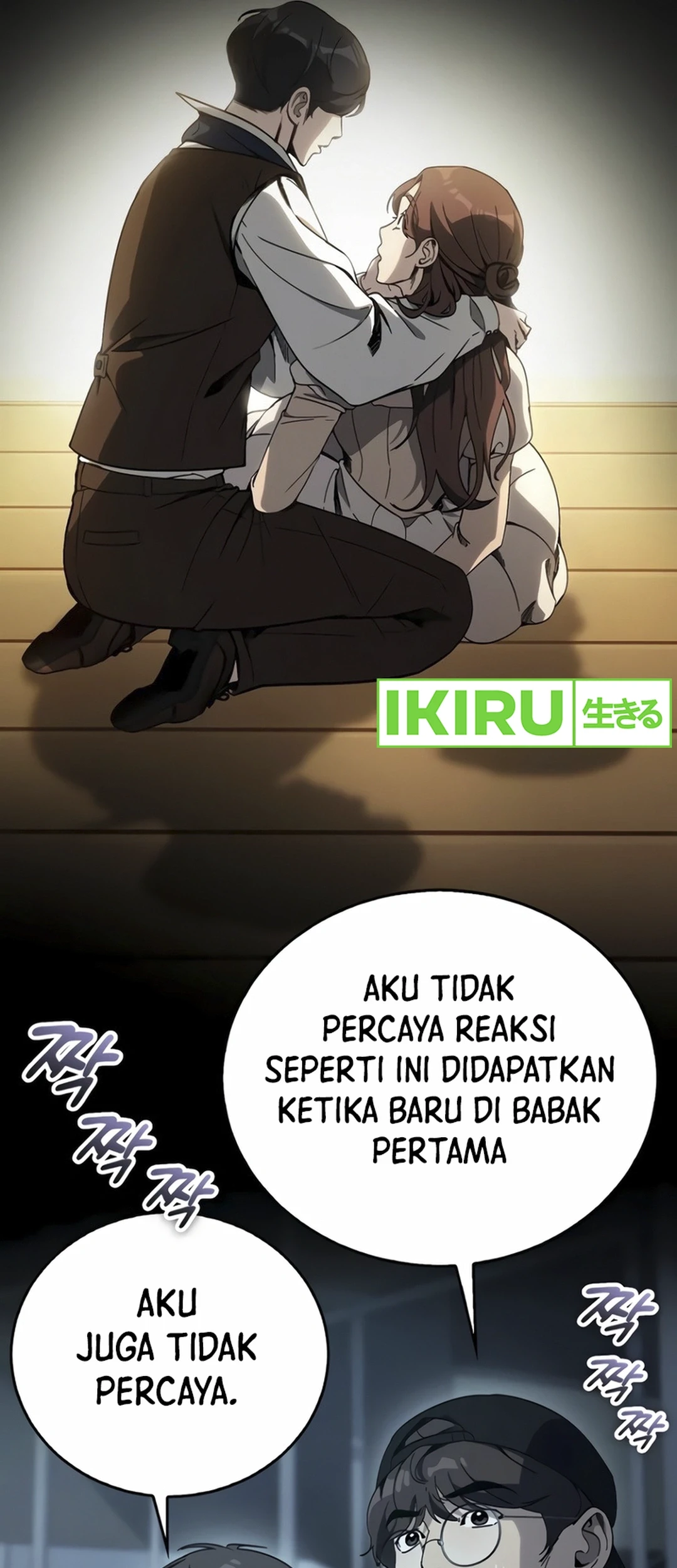 A Thousand Faces Chapter 9 - halaman 51