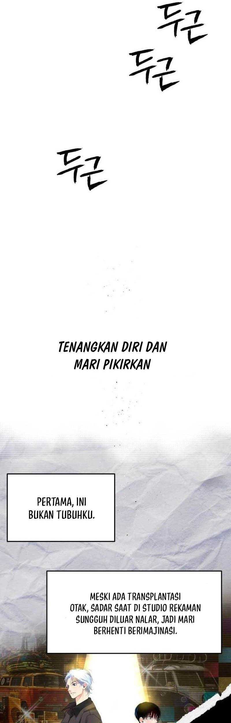 A Tidal Wave of Glory Chapter 1 - halaman 109