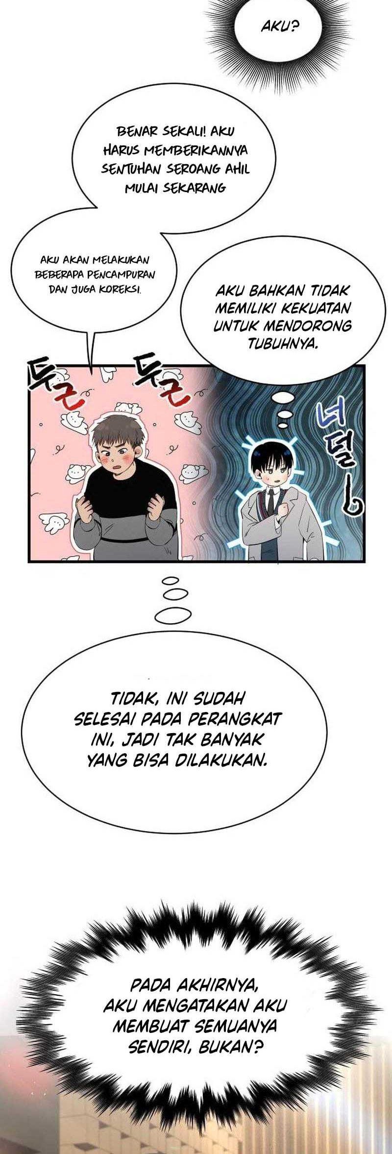 A Tidal Wave of Glory Chapter 1 - halaman 96
