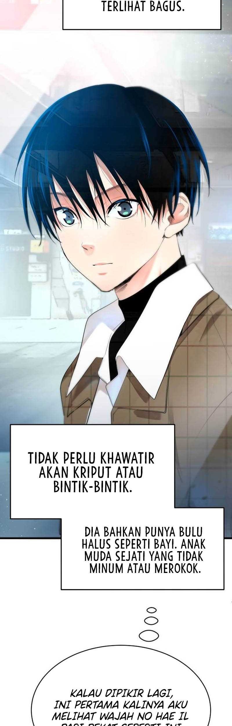 A Tidal Wave of Glory Chapter 11 - halaman 12