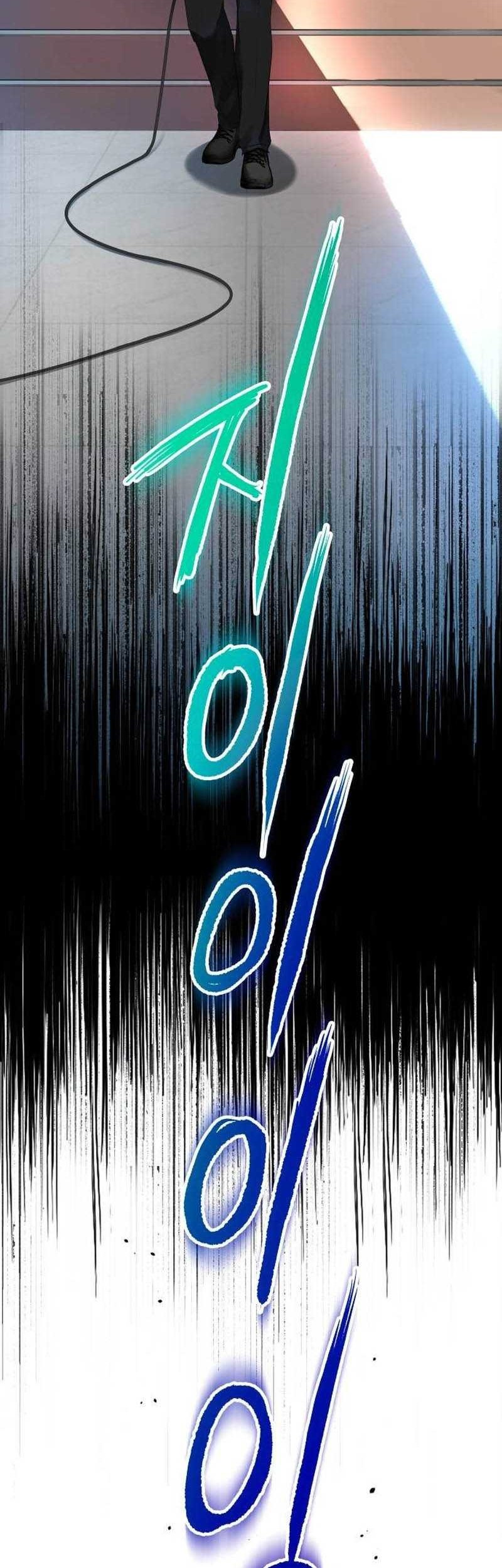 A Tidal Wave of Glory Chapter 11 - halaman 39